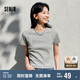 森馬（Semir）短袖T恤女短款字母插肩袖緊身2025夏季時(shí)尚燙鉆衣服109325100028
