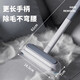 BNBNO寵物粘毛器去貓毛清理器貓咪狗毛刮毛除毛刷毛神器家用品地毯沙發(fā)