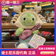 迪士尼2025年新款萬(wàn)圣節玲娜貝兒公仔星黛露毛絨玩偶鑰匙扣包掛件禮物女 2025夏日海洋奧樂(lè )米拉公仔 正品現貨-樂(lè )園代購