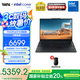 ThinkPad【國(guó)家補(bǔ)貼20%】聯(lián)想E16筆記本電腦 E15升級(jí)版 16英寸商務(wù)辦公學(xué)生輕薄本 2025英特爾酷睿 AI可選 Core 7-250H 32G 1TB-01CD