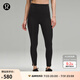 lululemon丨Wunder Train 女士運(yùn)動高腰緊身褲 24