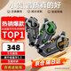 恒疆C50重低音摩托車頭盔藍(lán)牙耳機(jī)全盔半盔騎行MESH多人對(duì)講專用防水 C50多色可變頂配雙人互通對(duì)講
