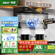 先科頂側(cè)雙吸油煙機7字型抽油煙機家用廚房抽煙機大吸力脫排式自清潔ST-03 【頂配爆款】26立方彩屏體感清洗/上門安裝 750MM