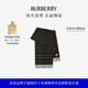 博柏利（BURBERRY）【禮物】圍巾男女 格紋羊絨圍巾