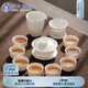 蘇氏陶瓷（SUSHI CERAMICS）羊脂玉茶具套裝德化陶瓷三才蓋碗純白瓷功夫茶杯禮盒裝J0432