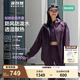 波司登（BOSIDENG）男女情侶同款防風(fēng)防潑水透氣透濕探險(xiǎn)露營(yíng)徒步登山連帽軟殼外套 暗莓紫6327-戶(hù)外山系 M 165/88A