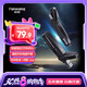 梵想（FANXIANG）128GB USB3.2 Type-c雙接口U盤(pán)FF378 讀速220MB/s 商務(wù)車(chē)載大容量手機(jī)電腦通用優(yōu)盤(pán)