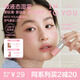 INTO YOU定制保濕空氣感唇泥啞光唇釉口紅女七夕情人節(jié)禮物女送女友N101