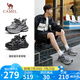 駱駝（CAMEL）老爹鞋男款銀月舒適厚底增高休閑鞋 L24A283742AM 灰/槍/黑 42 