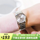 卡西歐（CASIO） 女表 時(shí)尚休閑簡(jiǎn)約 日期顯示 指針型防水石英手表禮物 LTP-1183A-7A 店長主推