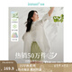 茵曼（INMAN）章若楠同款歐若風天絲薄開衫女裝襯衫2025夏季新品長袖襯衣 美背開叉款杏花白-18424145 M