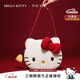 toutouHelloKitty三麗鷗凱蒂貓女孩禮物大容量單肩情人節(jié)托特包送女友