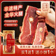 金字金華火腿塊300g家庭裝正宗浙江特產(chǎn)煲湯火腿切片塊臘味金華老字號(hào) 300g金華火腿塊拍1送30g小餅