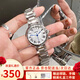 Colevkie蘭氣球女士手表女2025新款品牌石英女表輕奢小眾高級(jí)感生日禮物女 精鋼白面(禮盒+手鐲+項(xiàng)鏈）