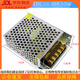 大功率AC220轉V48V24V12V5V直流DC開(kāi)關(guān)電源適配器變壓器5A10A20A AC 220V轉DC 5V 10A 50W