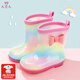久愛久兒童雨鞋女童卡通幼兒園學(xué)生防滑雨靴中小童寶寶小孩水鞋輕便膠鞋 幻彩蝴蝶結(jié)款【帶鞋墊】 17 內(nèi)長16.5cm 170碼