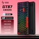 惠普（HP）GT87機(jī)械鍵盤無(wú)線有線藍(lán)牙三模gasket客制化 男女生高顏值側(cè)刻電競(jìng)游戲辦公鍵盤 紅黑雙拼色