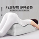謎姬夫妻同房墊子情趣床上行房墊情侶神器成人屁股抬高輔助體位趴趴枕
