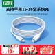 綠聯(lián)適用蘋果16/15充電線Type-C數(shù)據(jù)線雙頭PD60W快充ctoc車載 iPhone16e/15Pro華為平板iPad筆記本1米