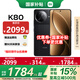 小米R(shí)EDMI 紅米K80 國(guó)家補(bǔ)貼 新品5G手機(jī) Redmi 紅米手機(jī) 玄夜黑 12GB+256GB 官方標(biāo)配