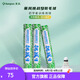 薰風(fēng)（KUMPOO）挑戰(zhàn)9羽毛球 鵝毛球耐打飛行穩(wěn)定熏風(fēng)高性價(jià)比訓(xùn)練比賽用球 挑戰(zhàn)9【優(yōu)質(zhì)鵝毛 穩(wěn)定耐打】 1筒 77速#12只裝