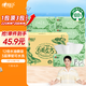 心相印廚房抽紙【肖戰(zhàn)推薦】絨立方系列60抽*9包箱裝廚房紙 可水洗加厚
