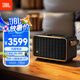 JBL音樂(lè )世家A300WiFi藍牙音箱 便攜戶(hù)外充電音響家用電腦桌面立體聲HIFI無(wú)損低音炮 國家補貼 禮物 黑