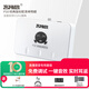 客所思P10經(jīng)典版白盒 外置聲卡套裝直播設(shè)備全套麥克風(fēng)抖音主播k歌唱歌錄音配音話筒 P10白盒經(jīng)典版單聲卡