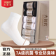 大時(shí)代抗菌防臭襪官方正品春夏透氣運(yùn)動(dòng)襪男女同款B070C長(zhǎng)襪黑白灰各2雙