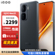 vivo iQOO Neo10  第三代驍龍8 自研電競(jìng)芯片Q2 120W超快閃充 雙芯 AI游戲?qū)W生手機(jī) 新品5G手機(jī) 全網(wǎng)通 疾影黑12+256全網(wǎng)通 官方標(biāo)配