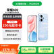 榮耀400 12+512 海風(fēng)藍(lán) 2億超清寫真人像 7200mAh青海湖大電池 5G拍照手機(jī)【贈(zèng)話費(fèi)券】國(guó)家補(bǔ)貼