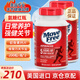 Move Free氨糖紅瓶200粒 氨糖軟骨素鈣片 美國進口益節(jié)維骨力 成人中老年 【近7個月量】紅瓶200粒*2瓶