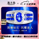 ?？ㄒ?HEEKAIYI戒指男士矢車(chē)菊藍(lán)寶石戒指奢侈首飾七夕情人節(jié)生日禮物送老婆女友 矢車(chē)菊藍(lán)寶石戒指(主石約2.3克拉/精選無(wú)暇）