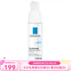 理膚泉（LA ROCHE-POSAY）特安舒緩修復(fù)霜安心霜40ml 七夕送禮 滋潤型 40ml 一瓶