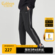 卡賓（CABBEEN）【撞色織帶】拼接休閑褲男2024夏季新款錐形束腳衛(wèi)褲寬松刺繡 煤黑-磨毛加厚款 L /175/50