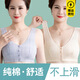 幽語(yǔ)夢(mèng)2件裝中老年媽媽內衣女中年婦女背心文胸純棉大碼前扣老年人胸罩 （膚色+灰藍）2件裝 2XL 42/95 （適合130-140斤）