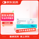 【原研進口】阿爾馬爾 鹽酸阿羅洛爾片 10mg*10片/盒 4盒裝