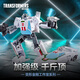 變形金剛（TRANSFORMERS）男孩玩具工作室系列加強(qiáng)級《變形金剛：毀滅》游戲版千斤頂G1792
