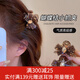 向晚 發(fā)夾2個高級感蝴蝶結(jié)發(fā)卡女氣質(zhì)劉海發(fā)夾小抓夾女側(cè)邊碎發(fā)夾發(fā)飾