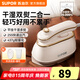 蘇泊爾（SUPOR）掛燙機(jī)家用手持熨燙機(jī)蒸汽電熨斗衣服物護(hù)理除菌除螨大功率大蒸汽干濕兩用小型差旅便攜電器禮物品 EGH-923B