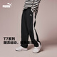 彪馬新款兒童秋季長(cháng)褲運動(dòng)褲T7拼色時(shí)尚潮流 黑色90001   165   
