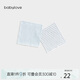 babylove嬰兒肚圍春秋寶寶純棉肚兜新生兒防著涼神器夏季兩件裝