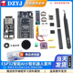 【蝦哥推薦】esp32開發(fā)板人工智能AI小智機器人情感對話DIY實驗套件 技術(shù)支持 蝦哥開源esp32語音AI小智pcb