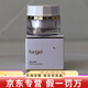 FORGET膚格特官網(wǎng)旗艦洗面奶防曬霜爽膚水眼霜修護(hù)霜隔離乳美容院 煥采悅光眼霜新款20g