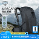 OSPREY Talon 22L魔爪登山旅行雙肩包徒步超輕多功能環(huán)保背包小鷹登山包 暗灰色S/M