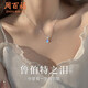 周百福銀魯伯特之淚項(xiàng)鏈女2025新款鎖骨鏈吊墜生日七夕情人節(jié)禮物送女友