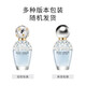 馬克莫杰Marc Jacobs馬克莫杰MJ Daisy 粉色/夢(mèng)境/雛菊花語(yǔ)女士香水100ml 夢(mèng)境雛菊-100ml