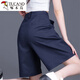 啄木鳥(niǎo)短褲女夏季薄新款透氣西裝五分褲女直筒休閑字中褲子女 藏青色 3XL