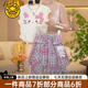G.DUCKKIDS小黃鴨童裝女童套裝夏季兒童衣服女小童短袖T恤格子裙夏裝兩件套 KT貓咪八角裙套裝 120 尺碼5~6歲【110-120cm】cm