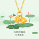 夢(mèng)金園黃金吊墜 好事連連硬足金蓮蓬柿子項(xiàng)鏈掛墜手鏈女款 定價(jià)